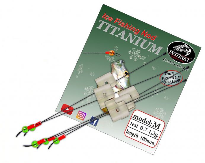 02 Кивок Титановый Instinkt M