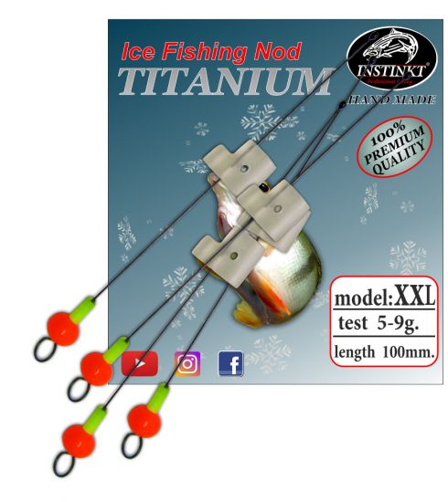 05 Кивок Титановый Instinkt XXL